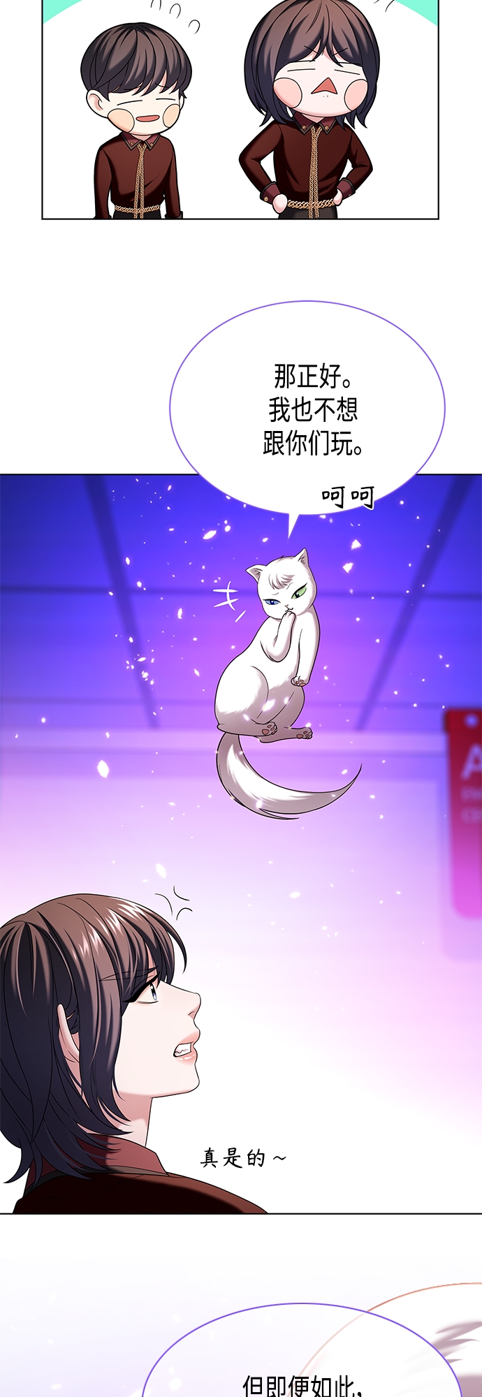第17集15