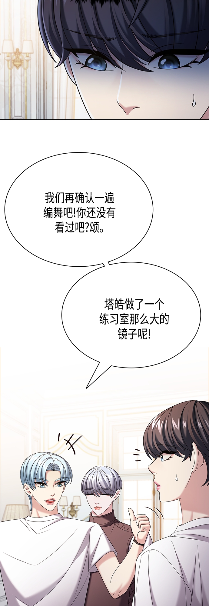 第31集22