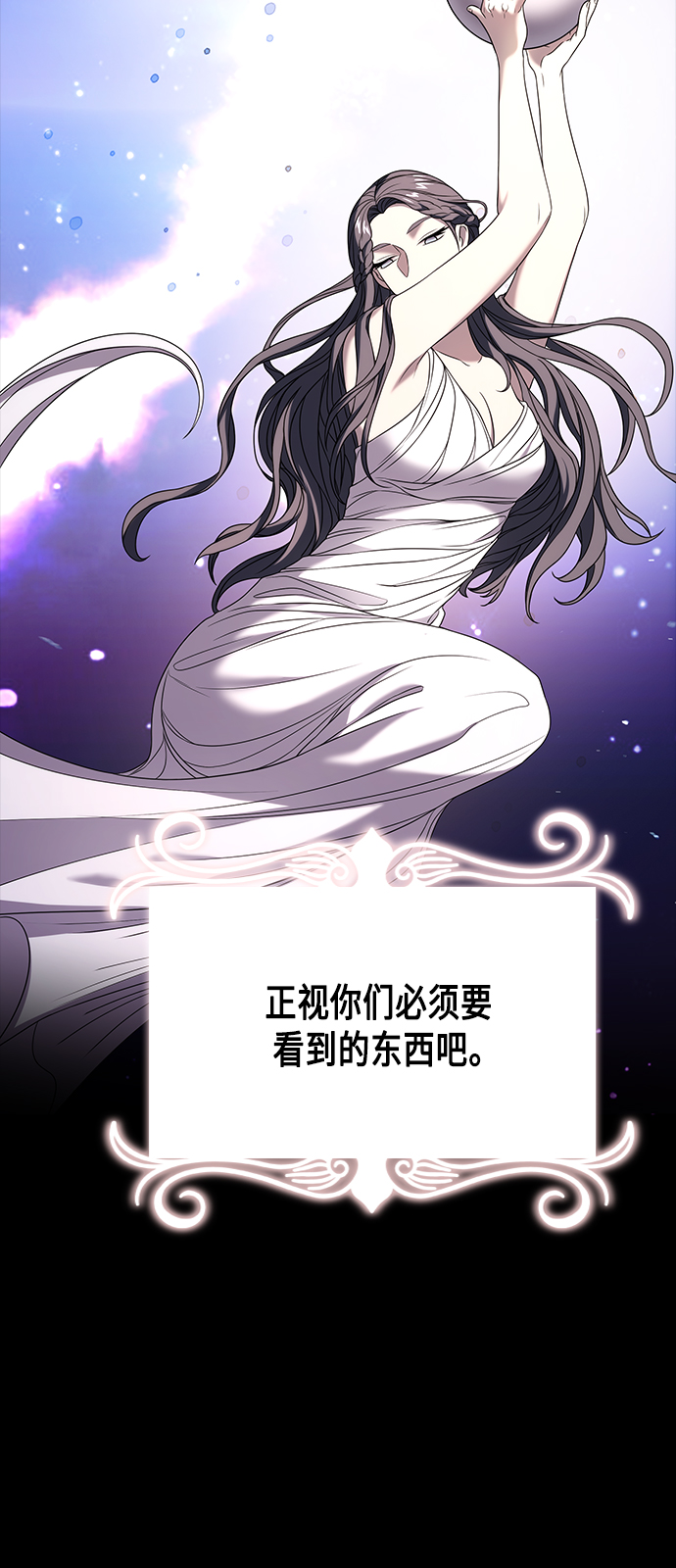 第4集27