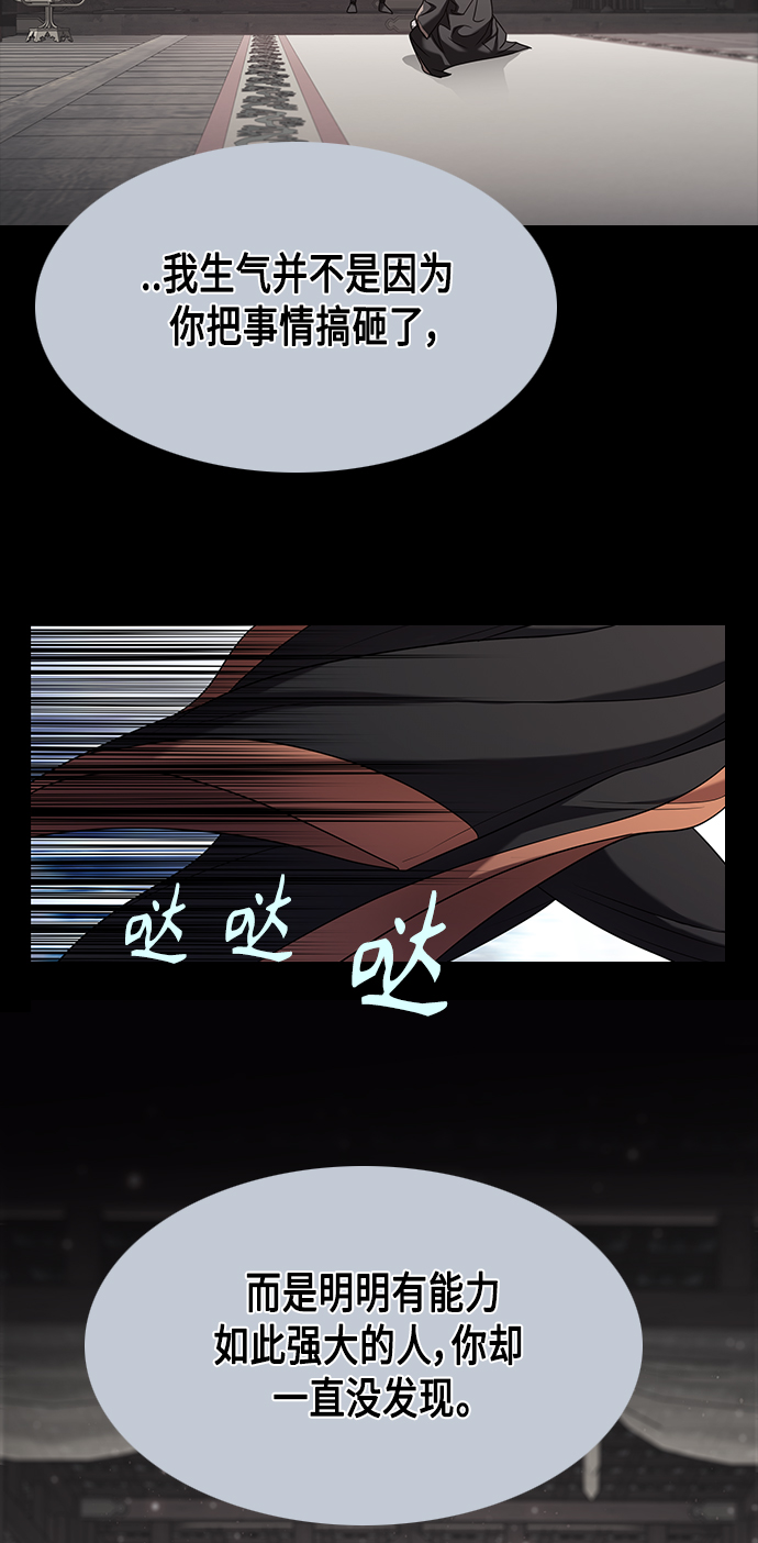 第5集1