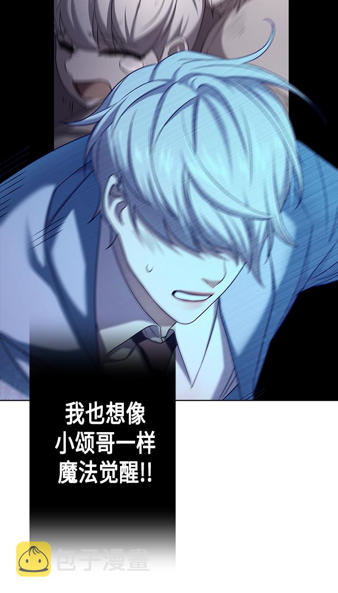第3集4