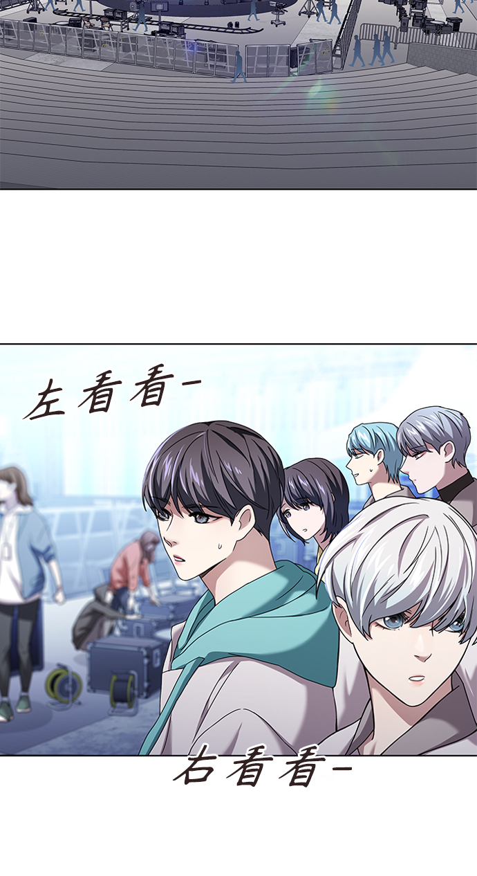 第1集24