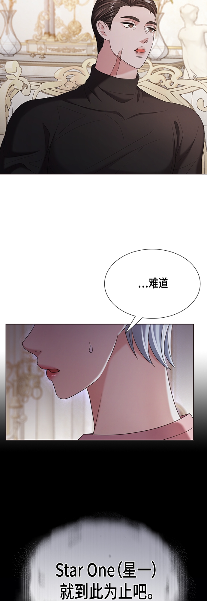 第19集25