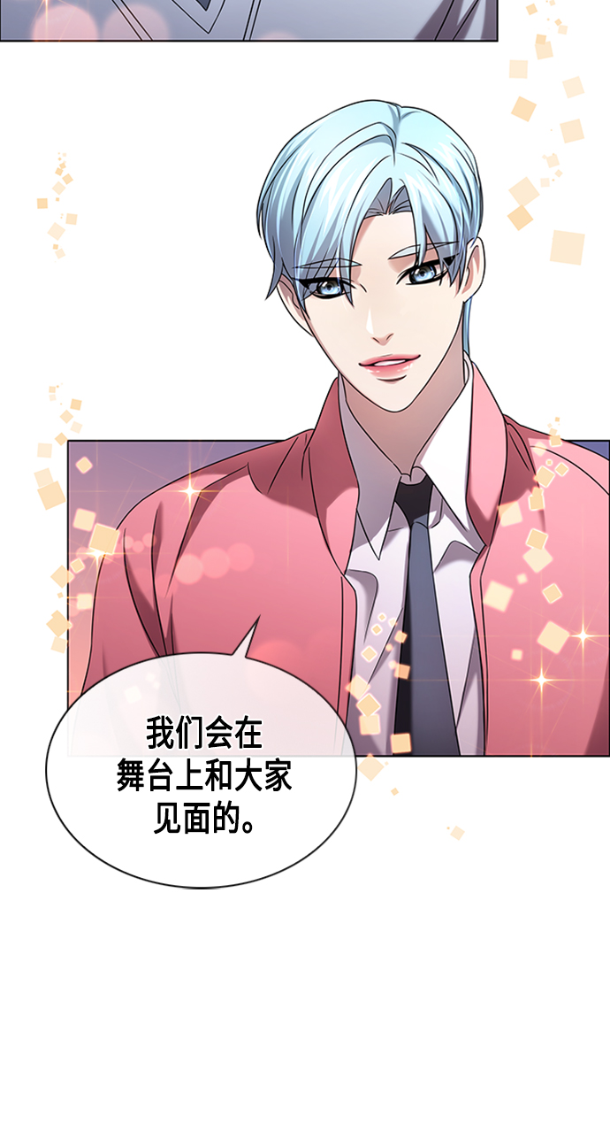 第2集35