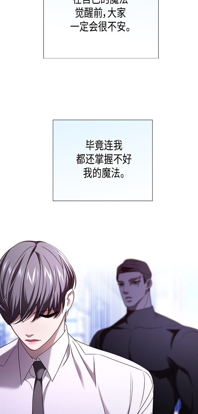 第3集62