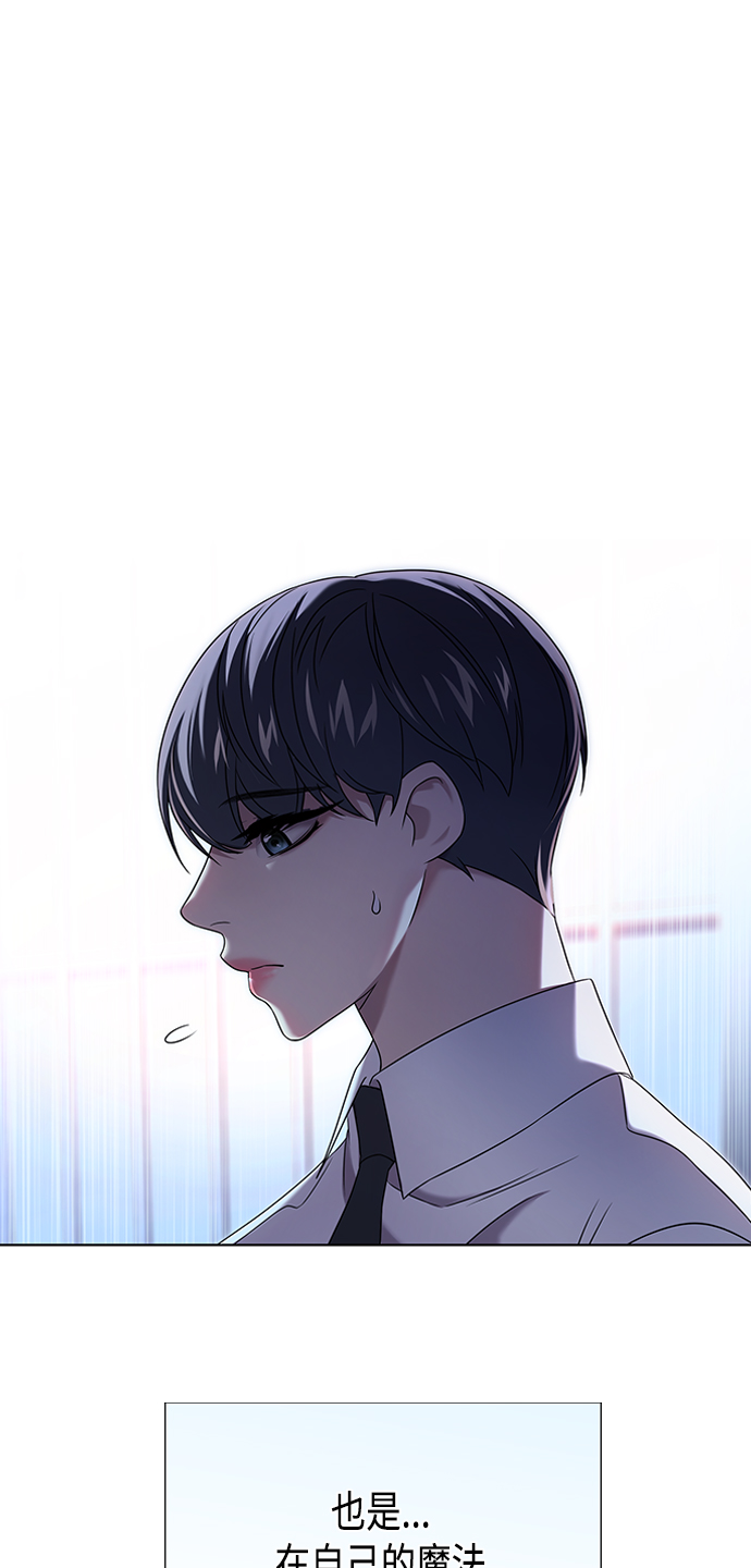 第3集61