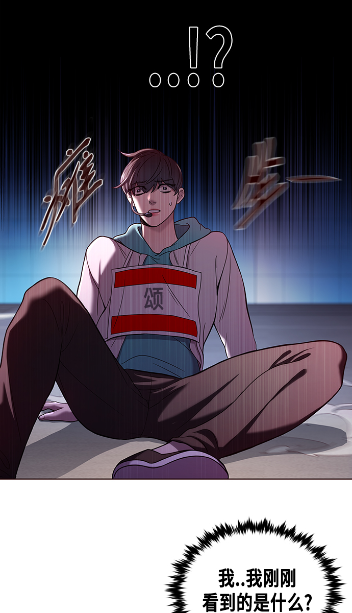 第1集51