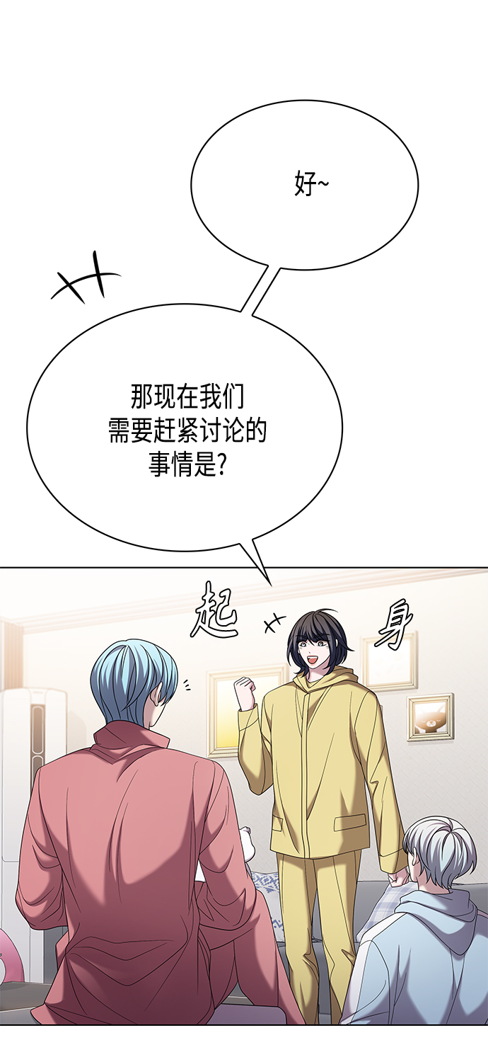 第9集48