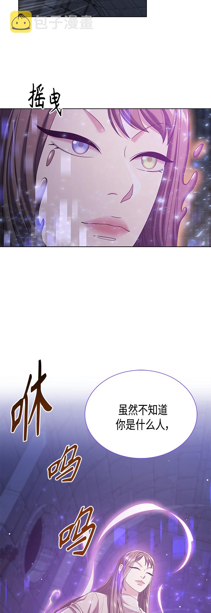 第29集57