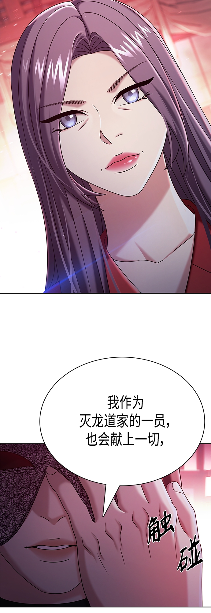 第22集22
