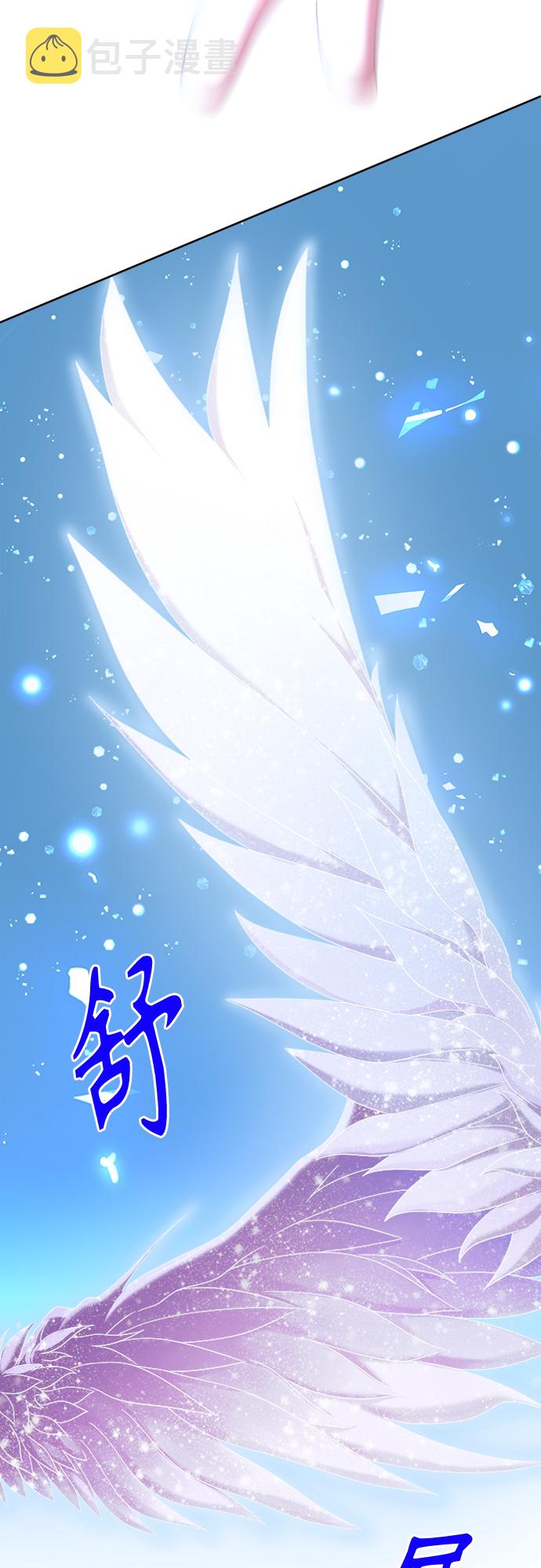 第13集23