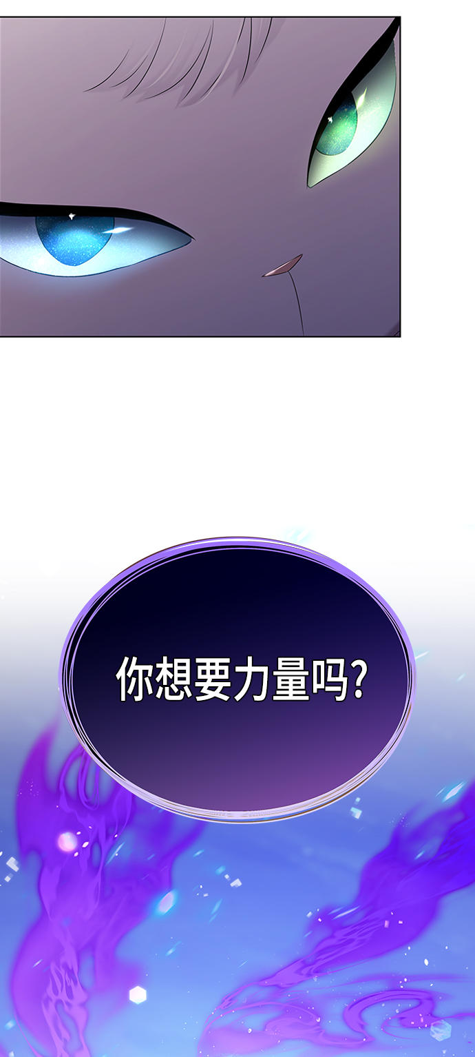 第12集16