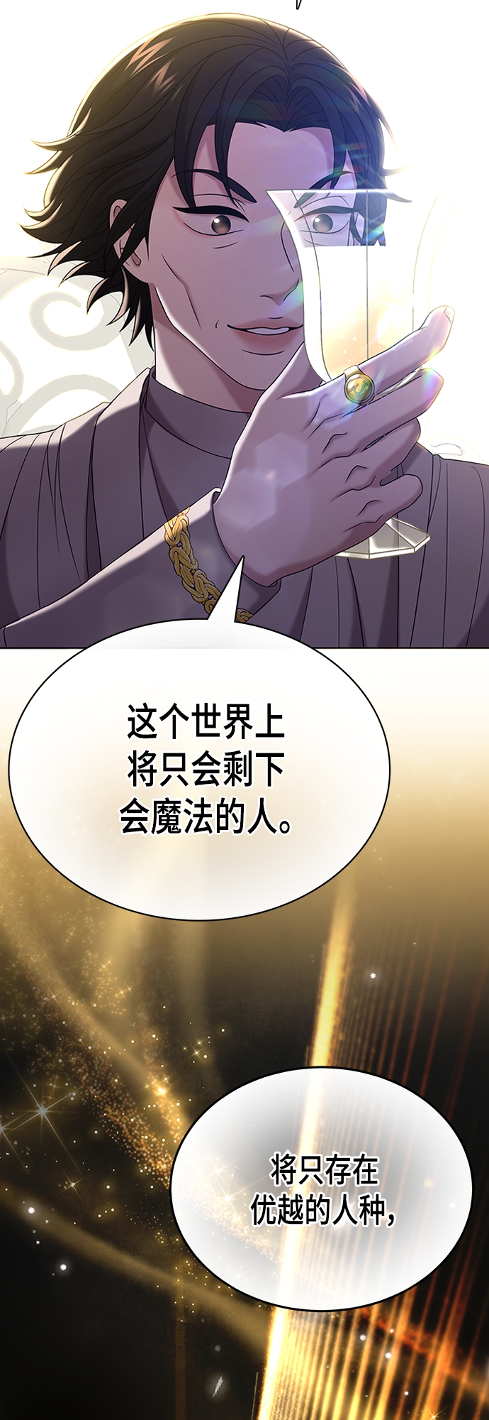 第20集2