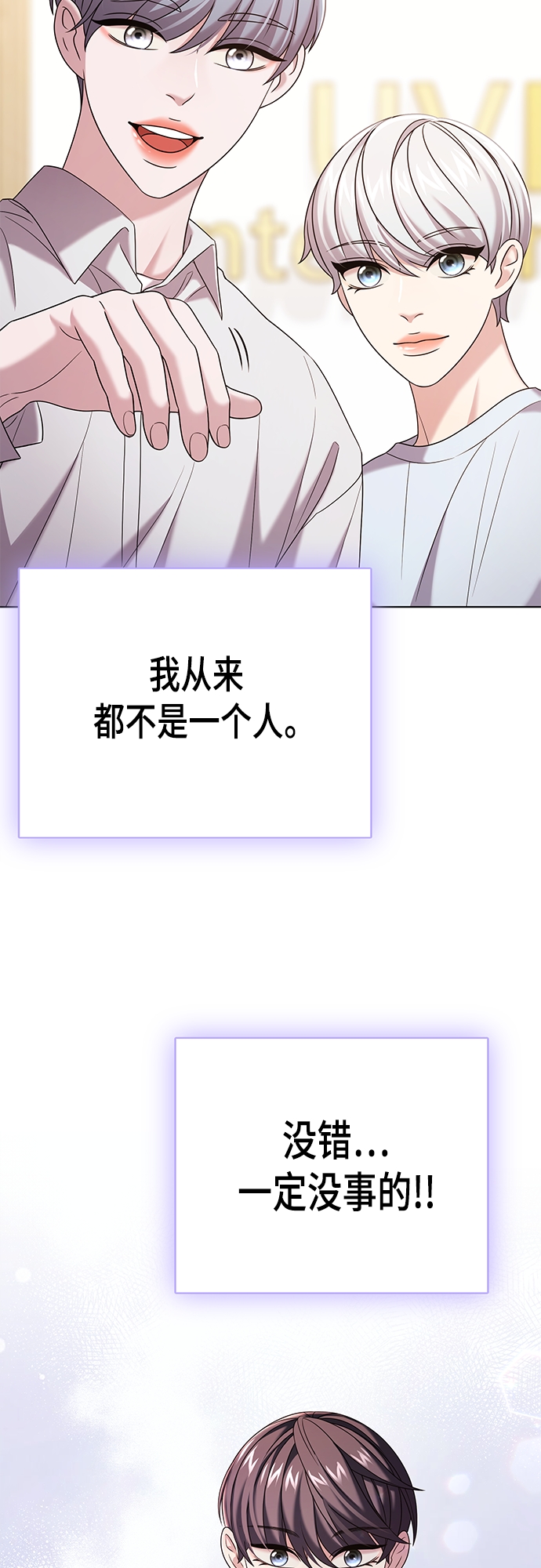 第23集22