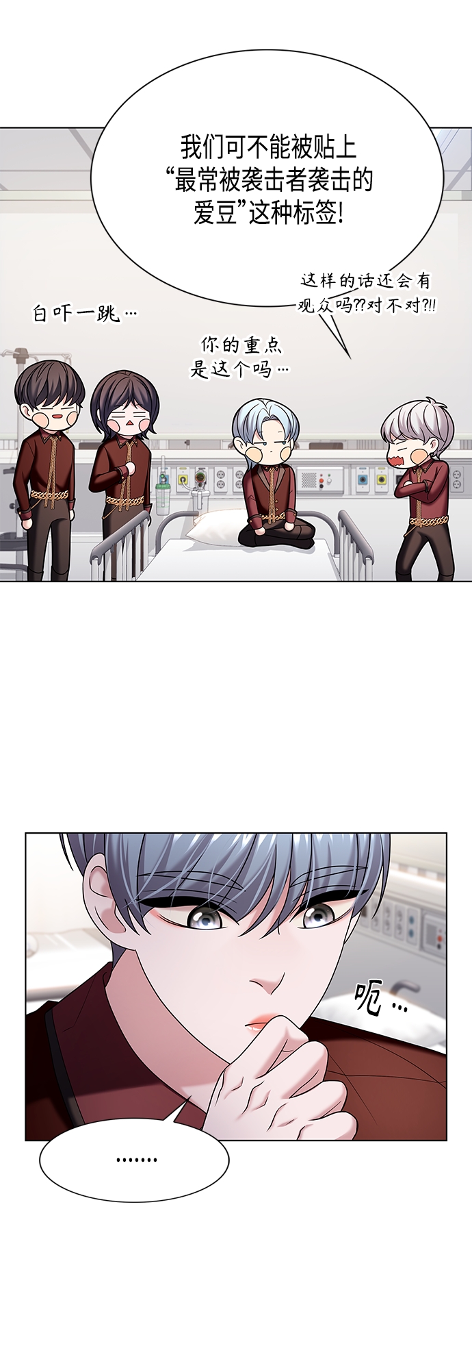 第17集41