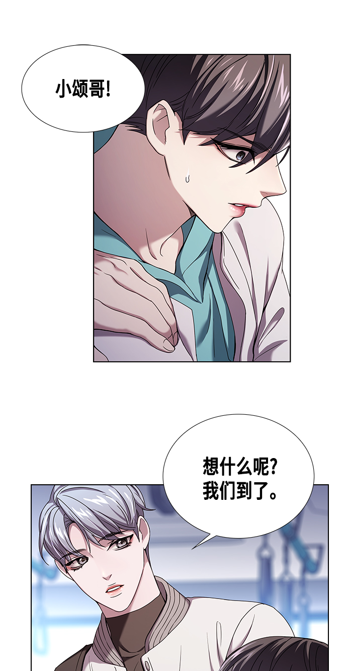 第1集19