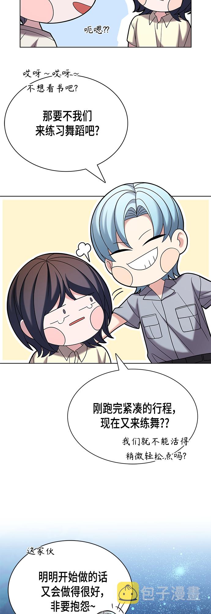 第25集22