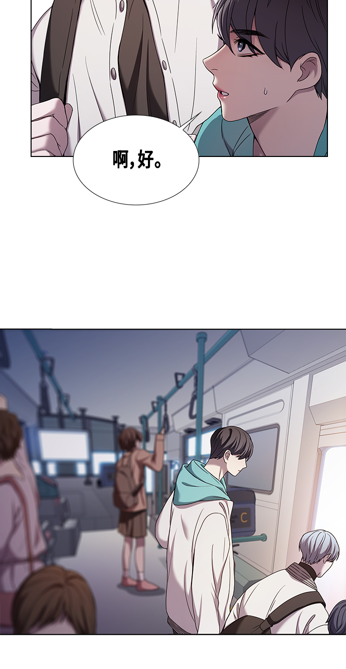 第1集20