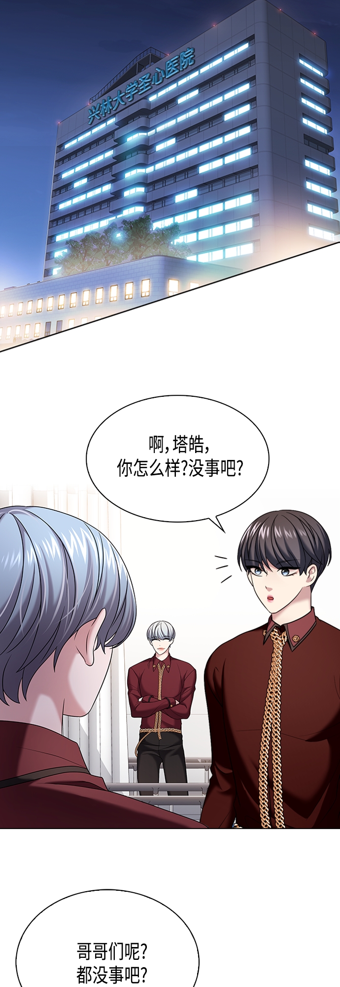 第17集1