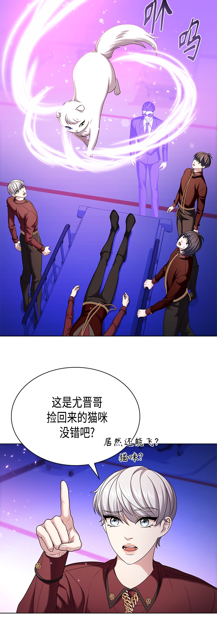 第17集7