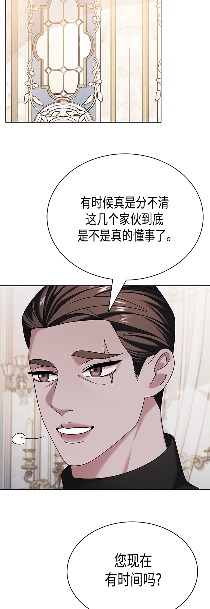 第22集58
