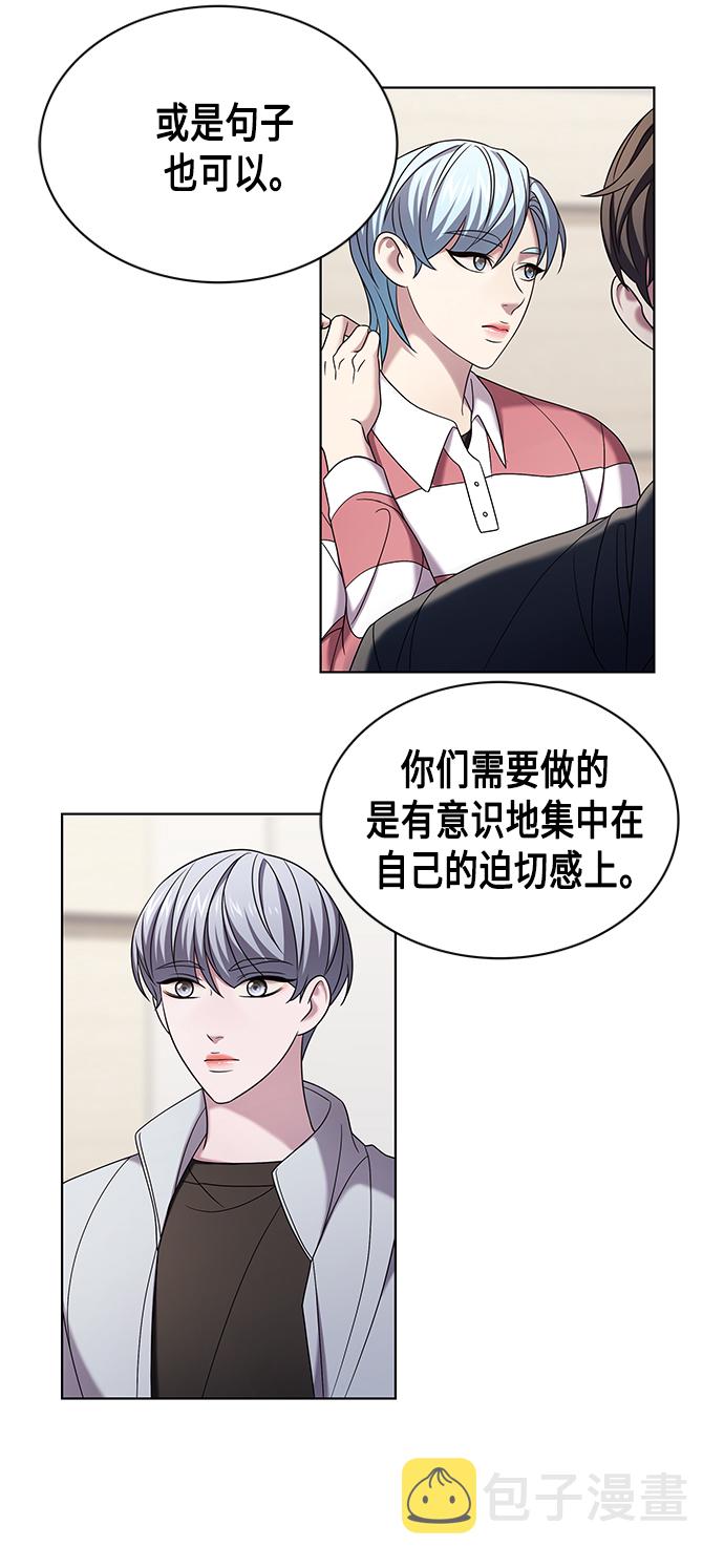 第7集26