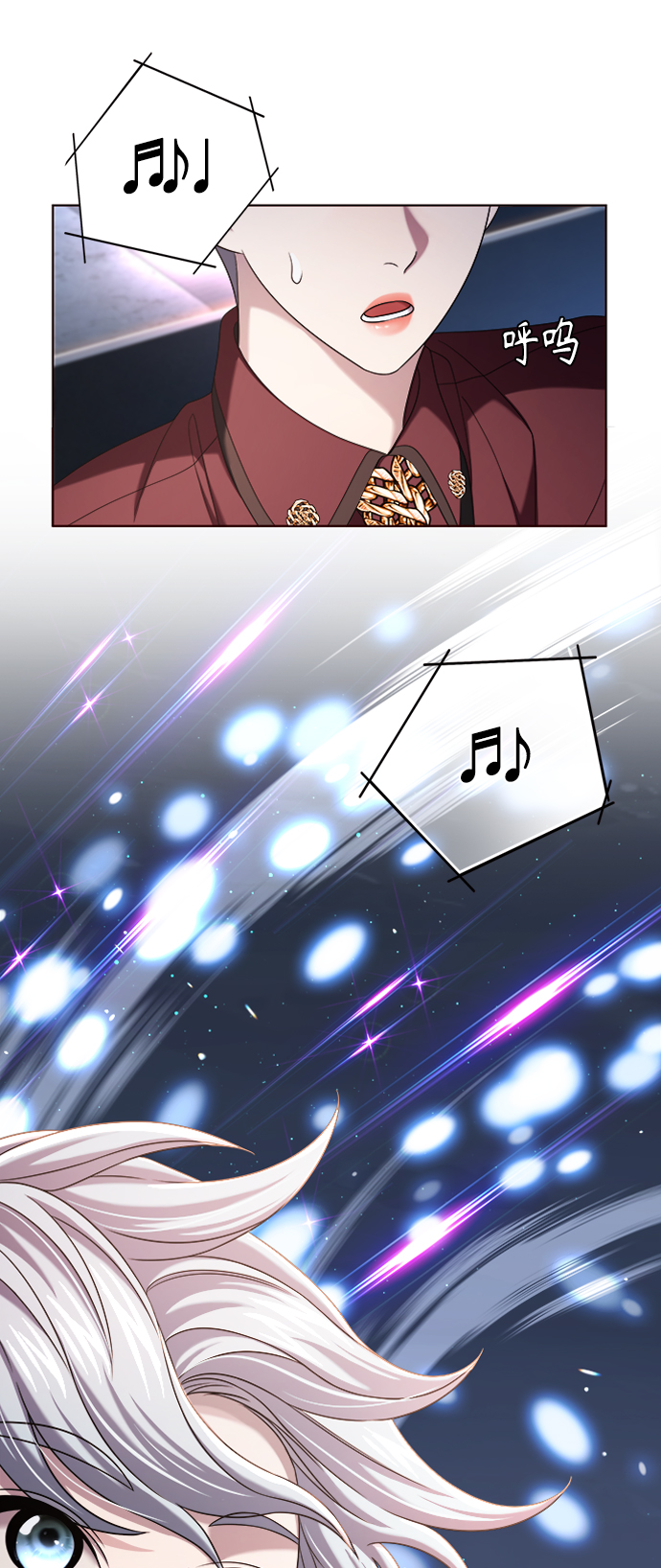 第10集41