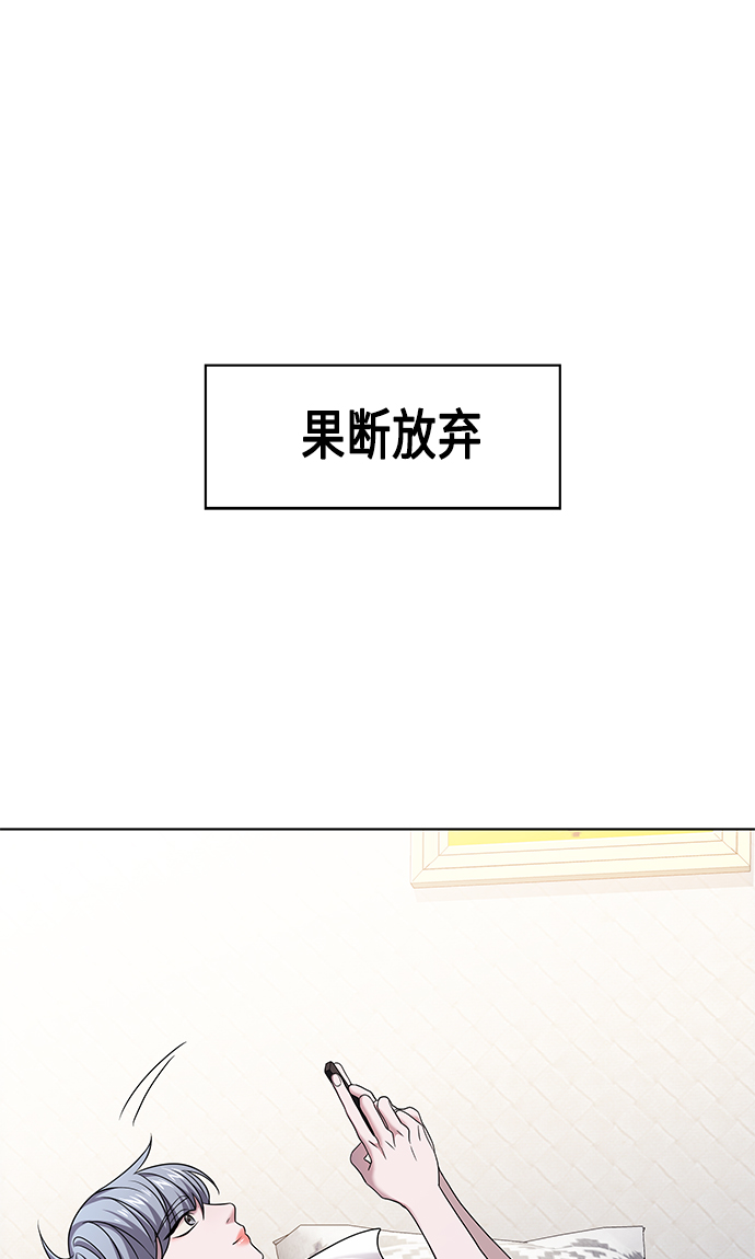 第6集27