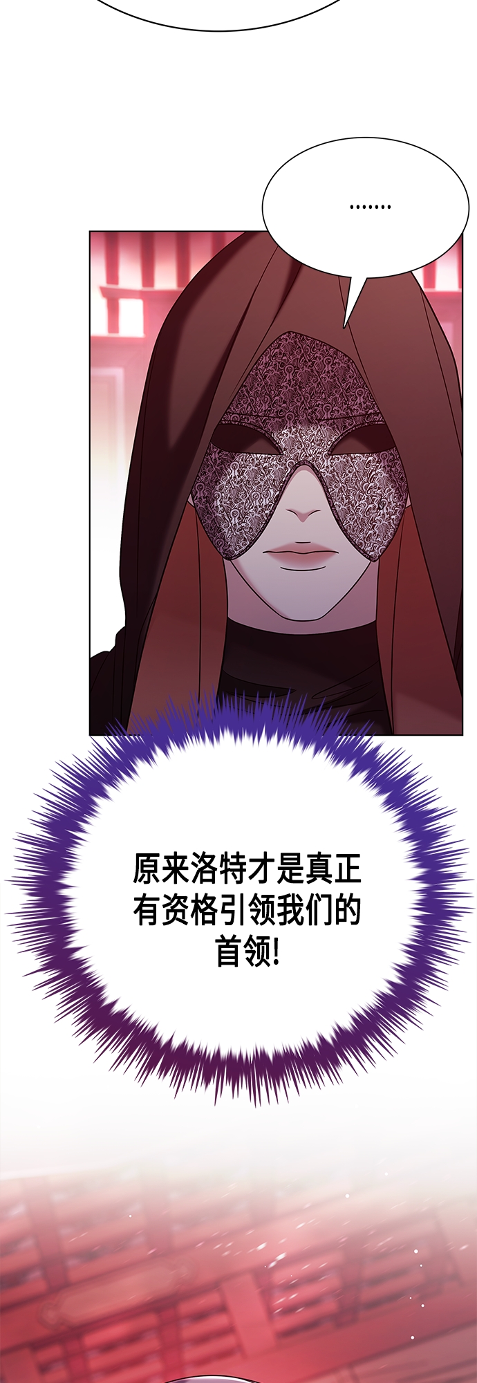 第22集21