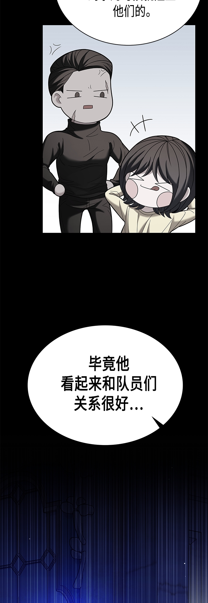 第22集74