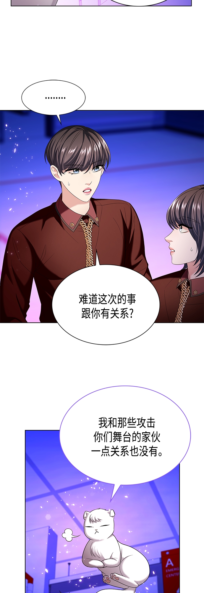 第17集9