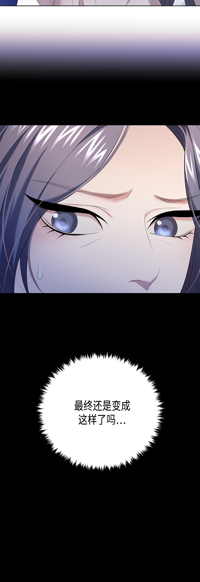 第15集12