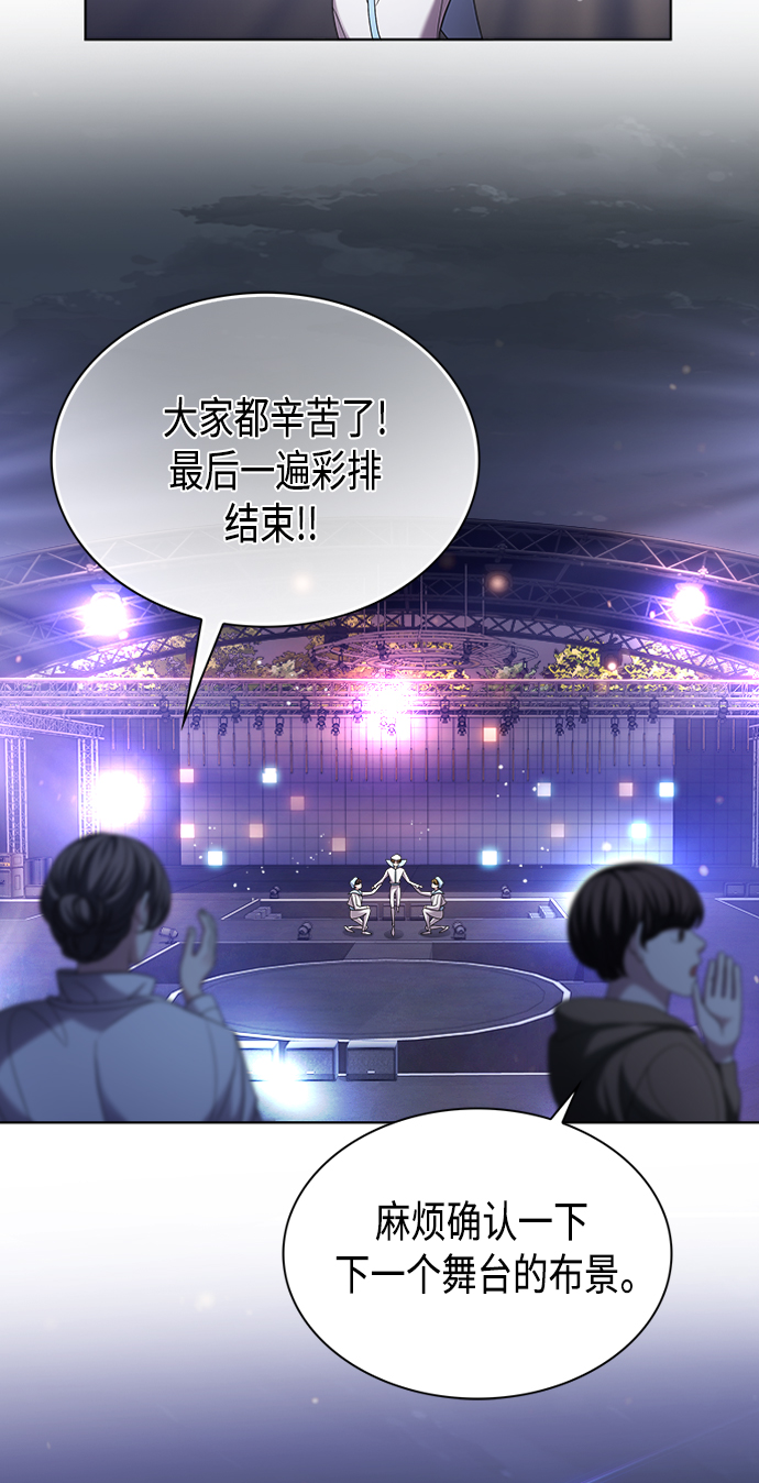 第10集37