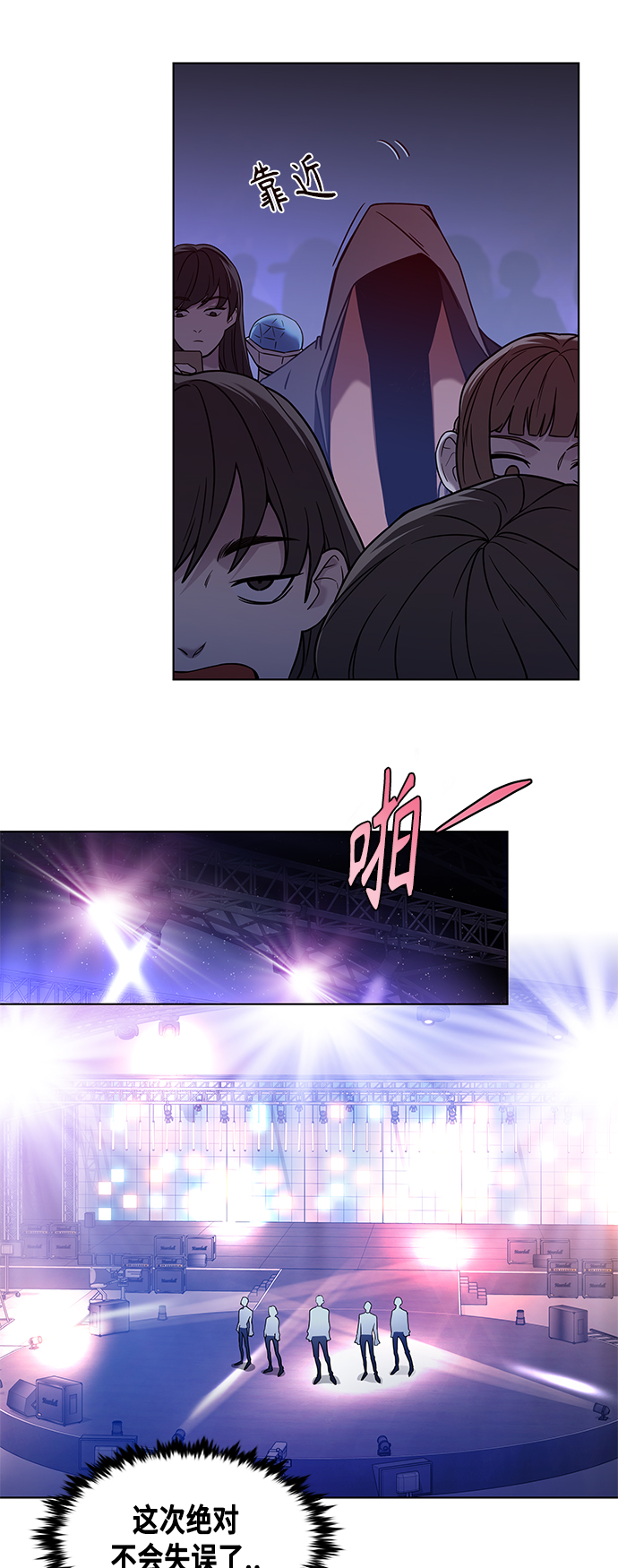 第1集69