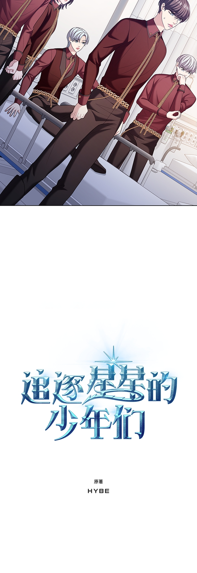 第18集1