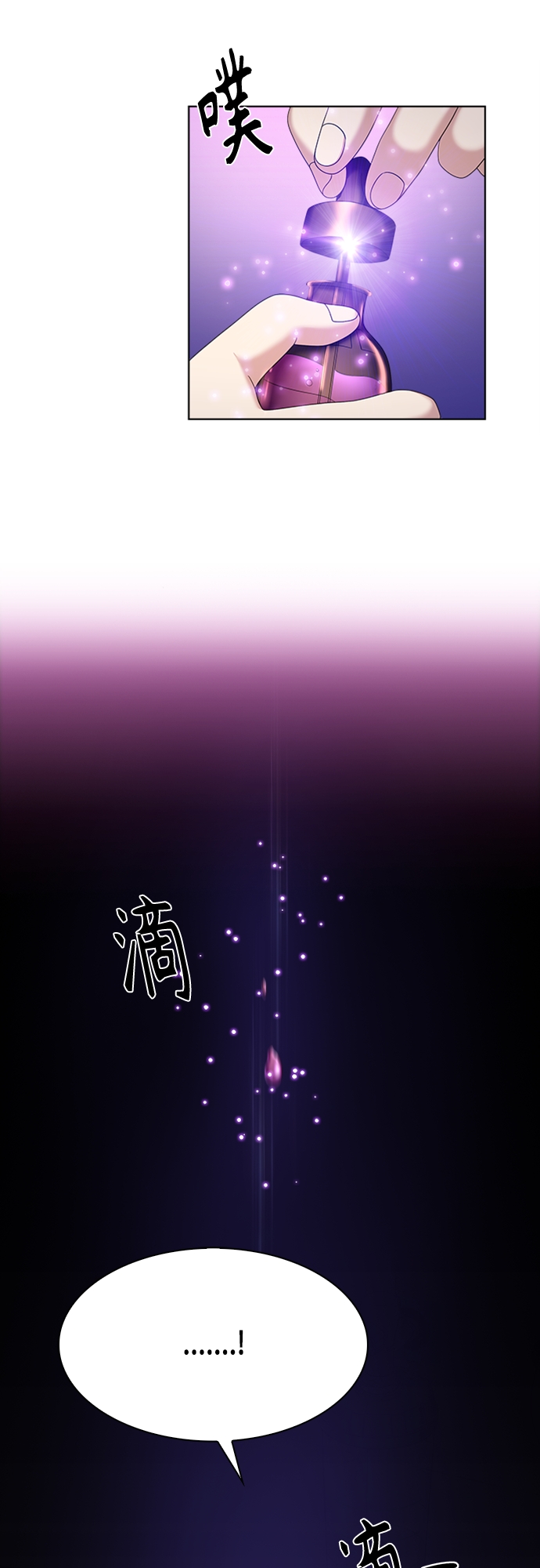 第16集12