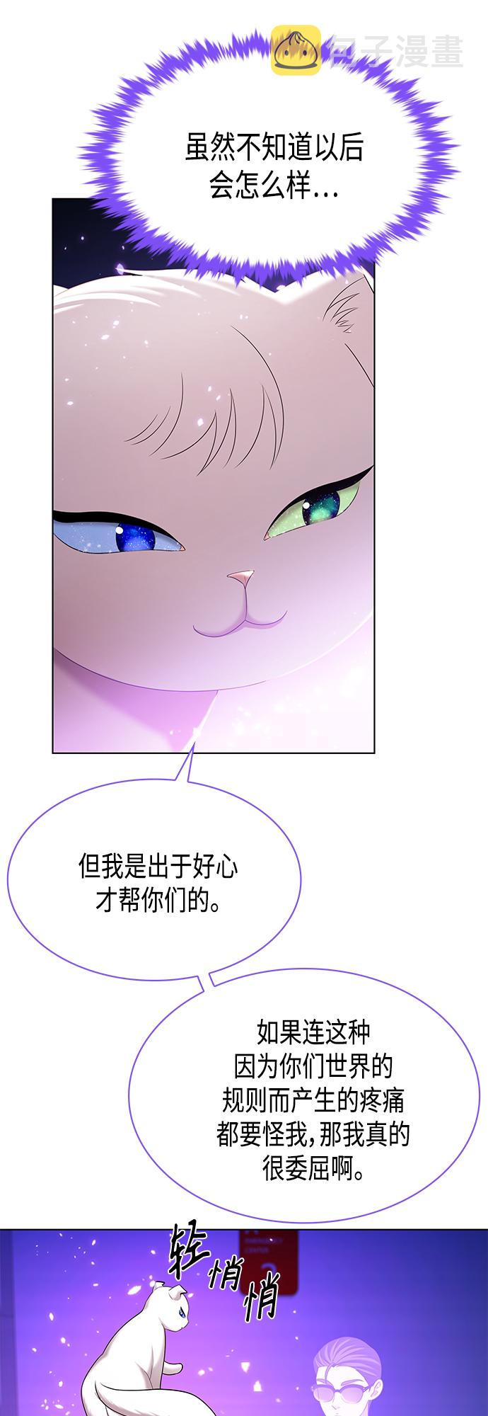 第17集20