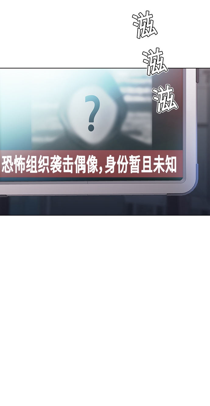 第1集21