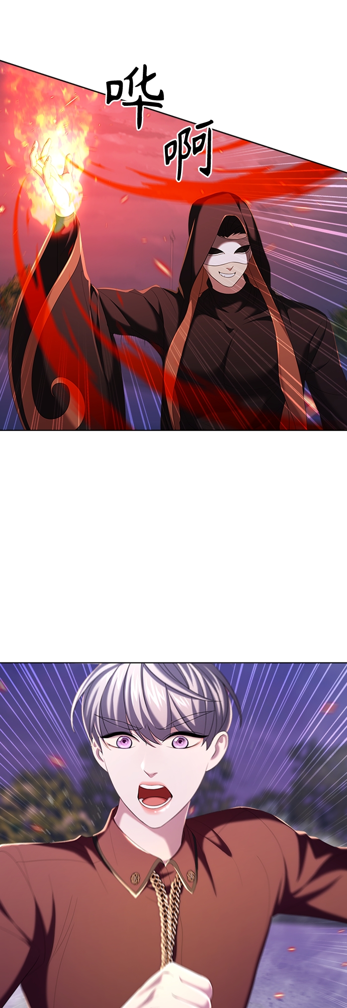 第14集0