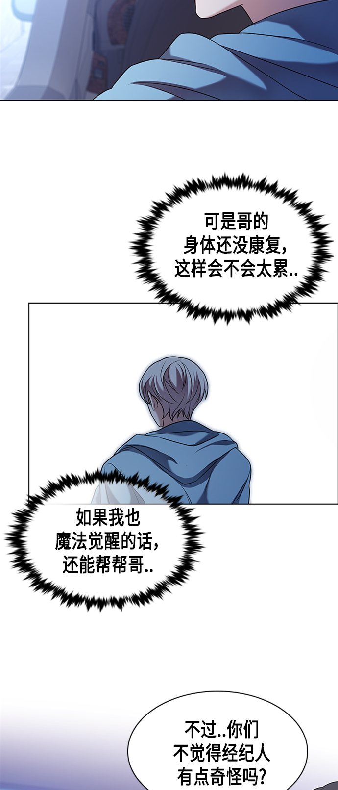 第2集45