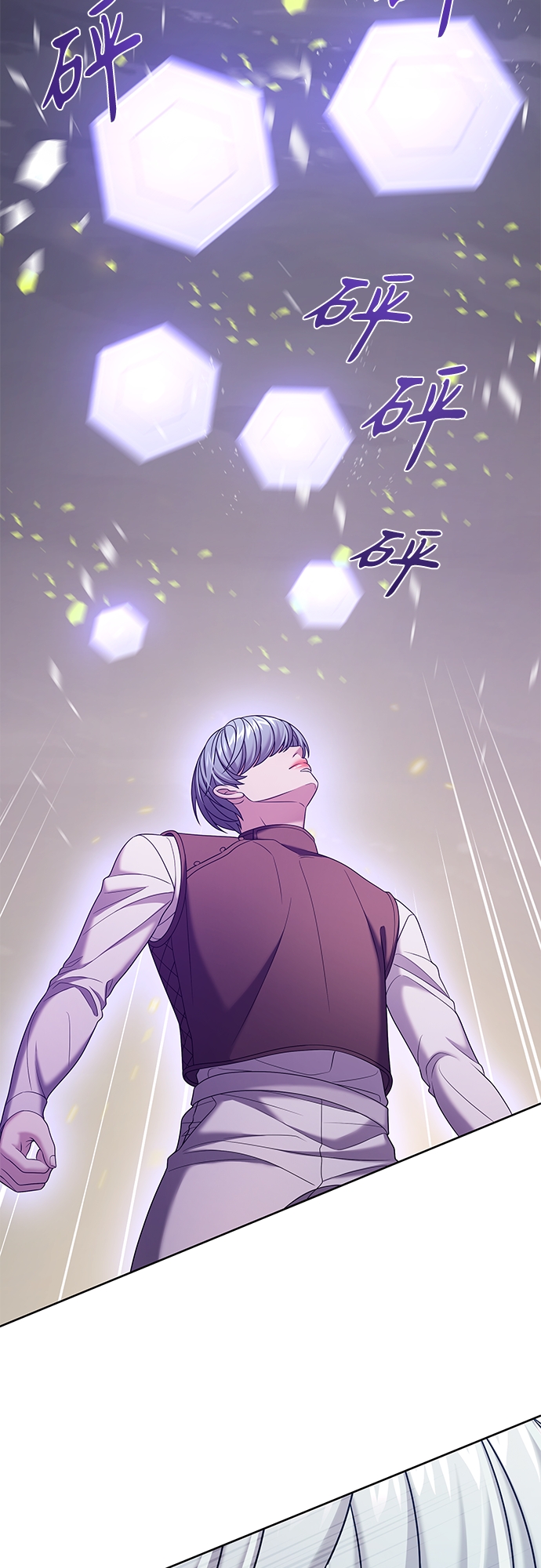 第28集22