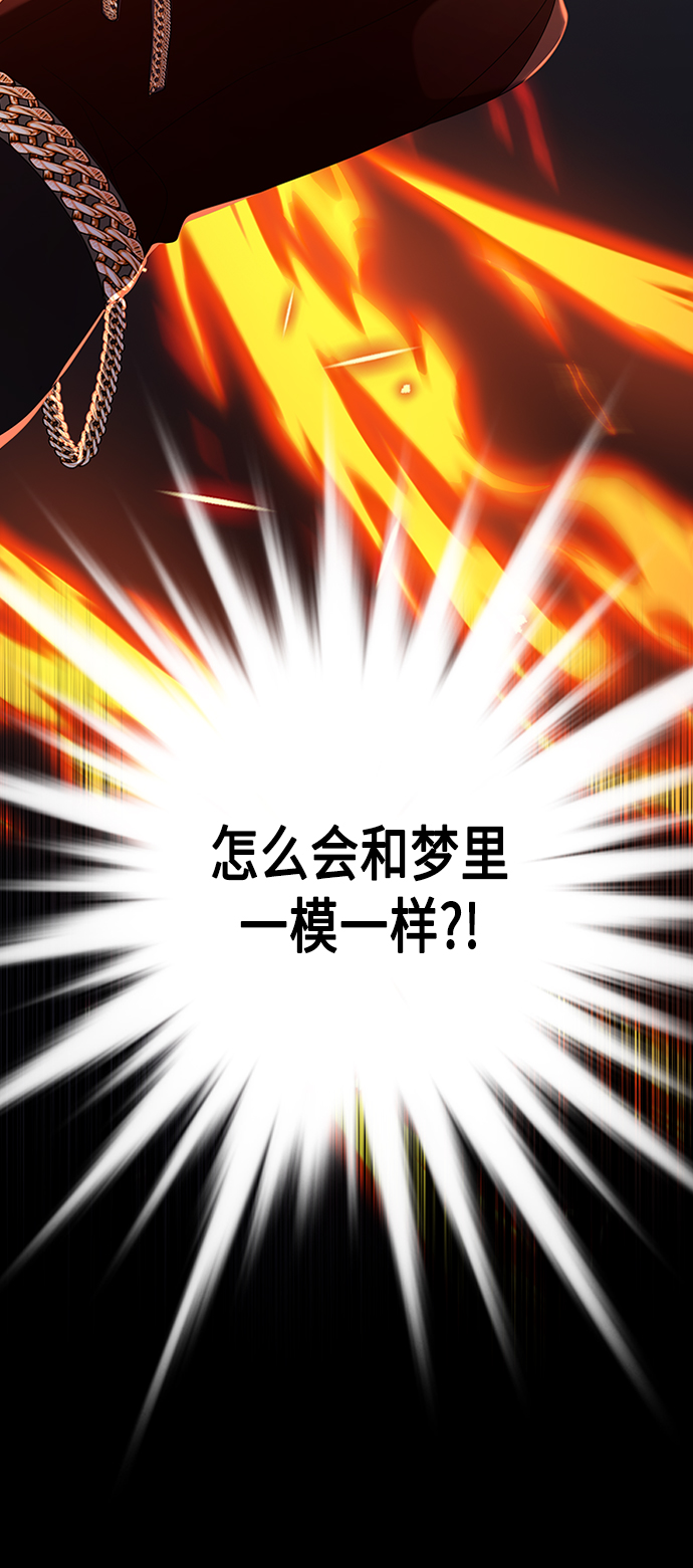 第11集5