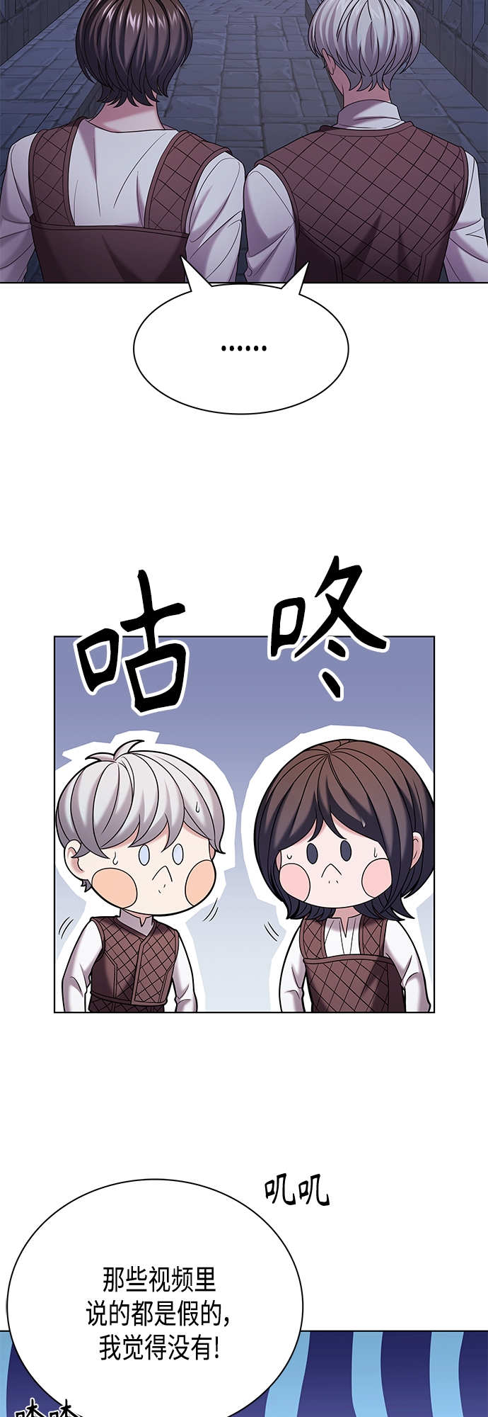 第29集34