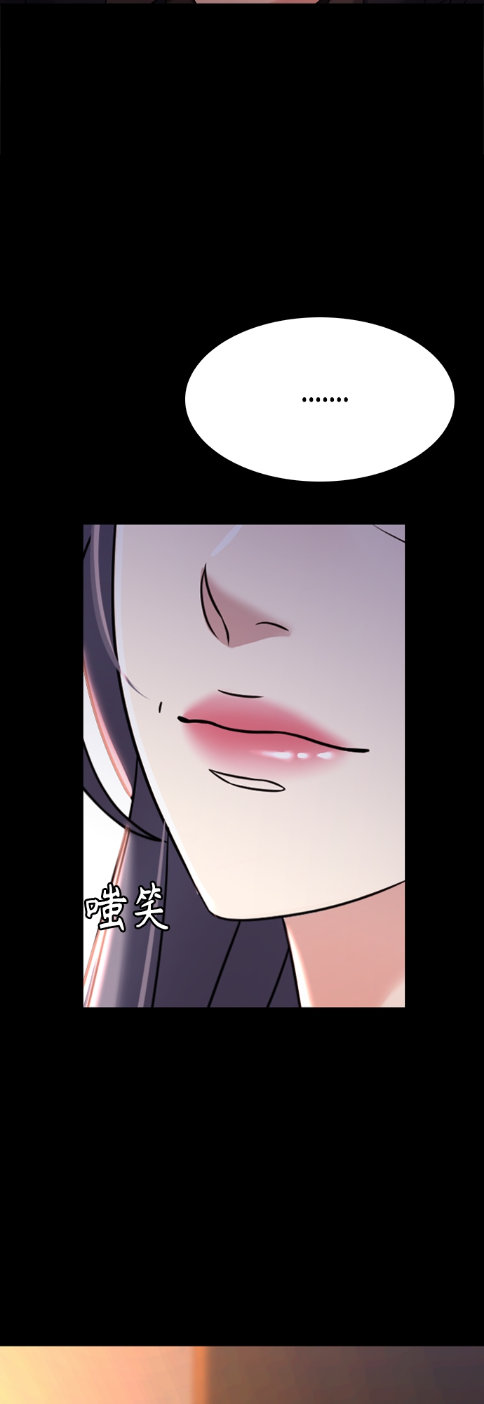 第16集41