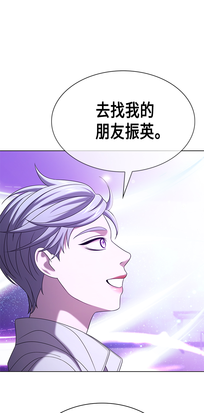 第7集69