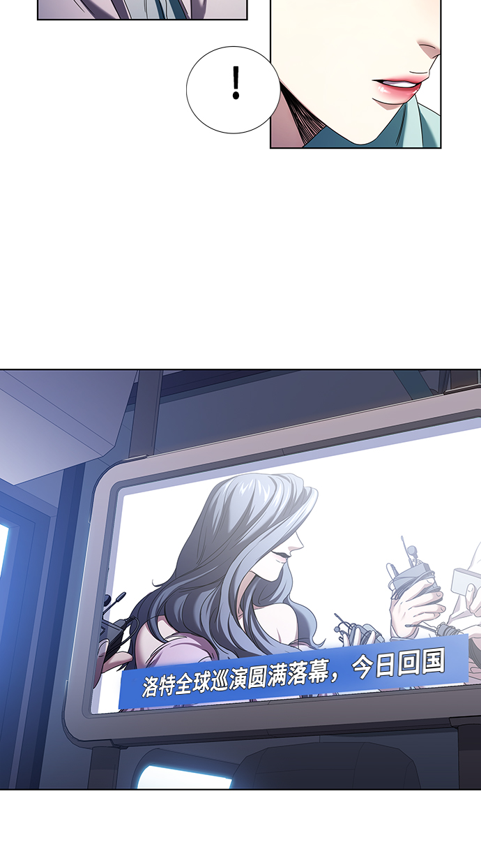 第1集15
