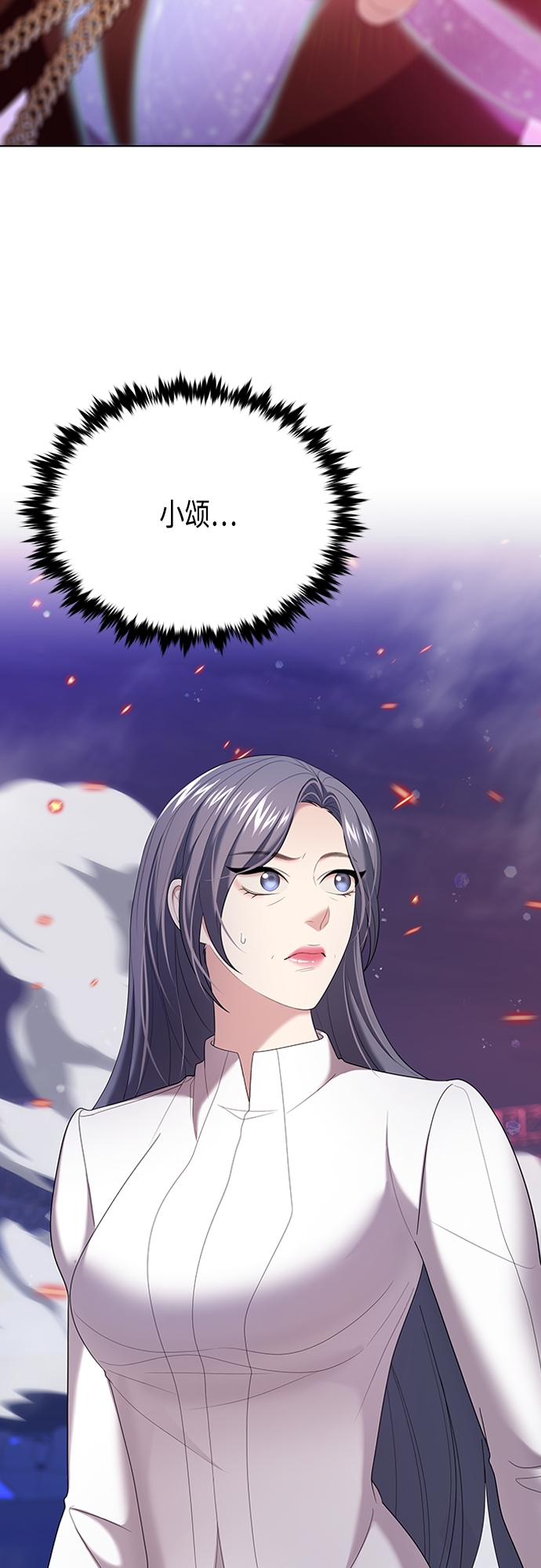 第15集11