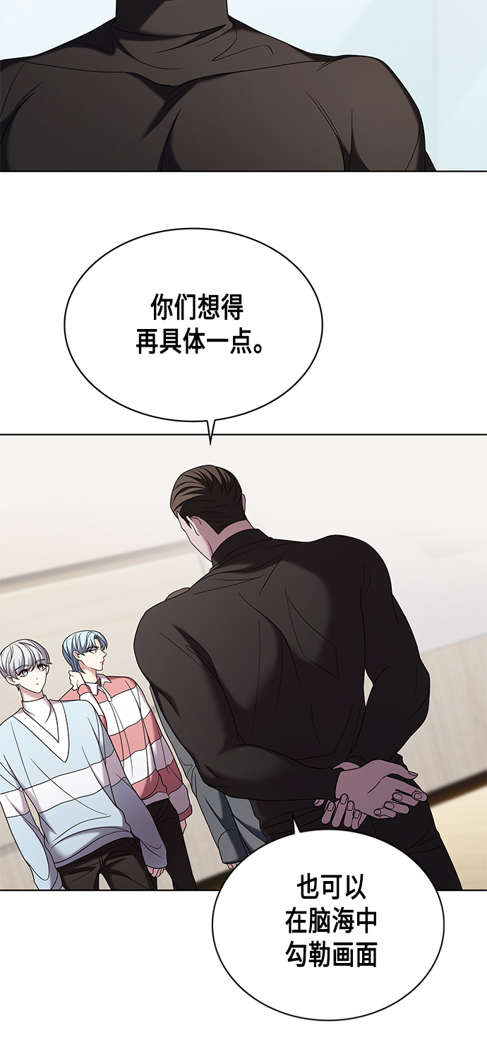 第7集25
