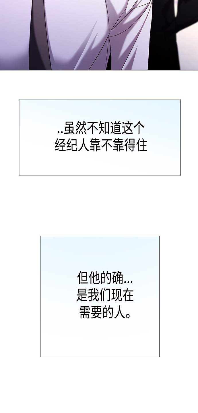 第3集63