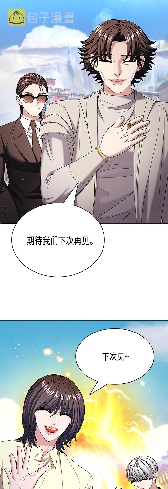 第27集1